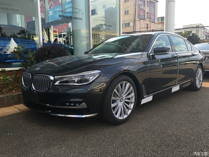 理性的归宿—宝马7系购车始末
