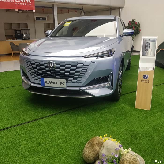 【图】uni-k试驾体验_长安uni-k论坛_汽车之家论坛