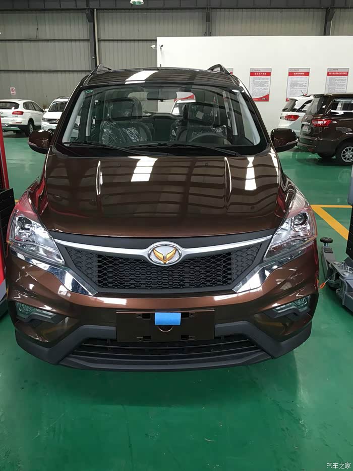 对你的爱如潮水一般——北汽幻速h3