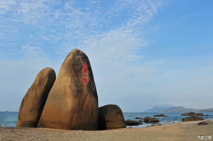 天之涯,海之角,心之向往