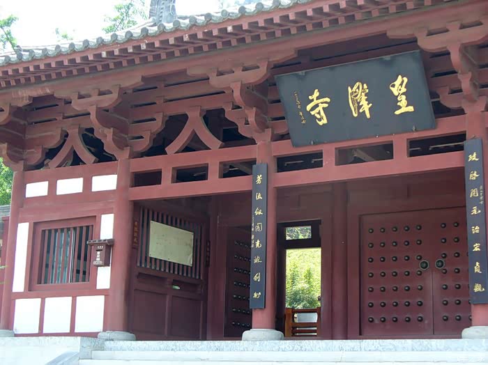 深圳cs75官方车友会296神话畅玩一代女皇武则天故里