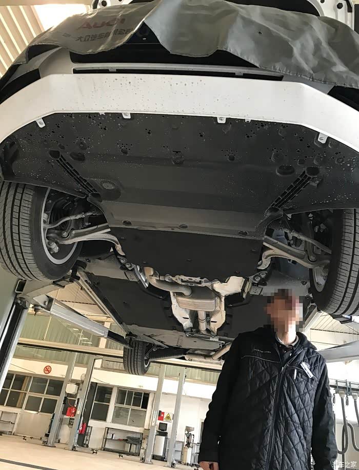 柳暗花明就是你17款奥迪a4l40时尚提车保养作业