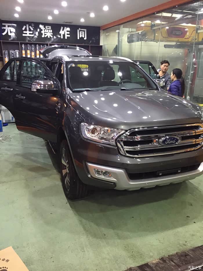 撼路者车身颜色请益