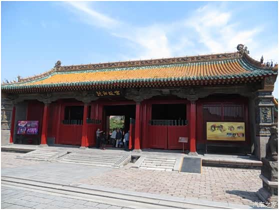 带上父母游故宫满清文化发源地