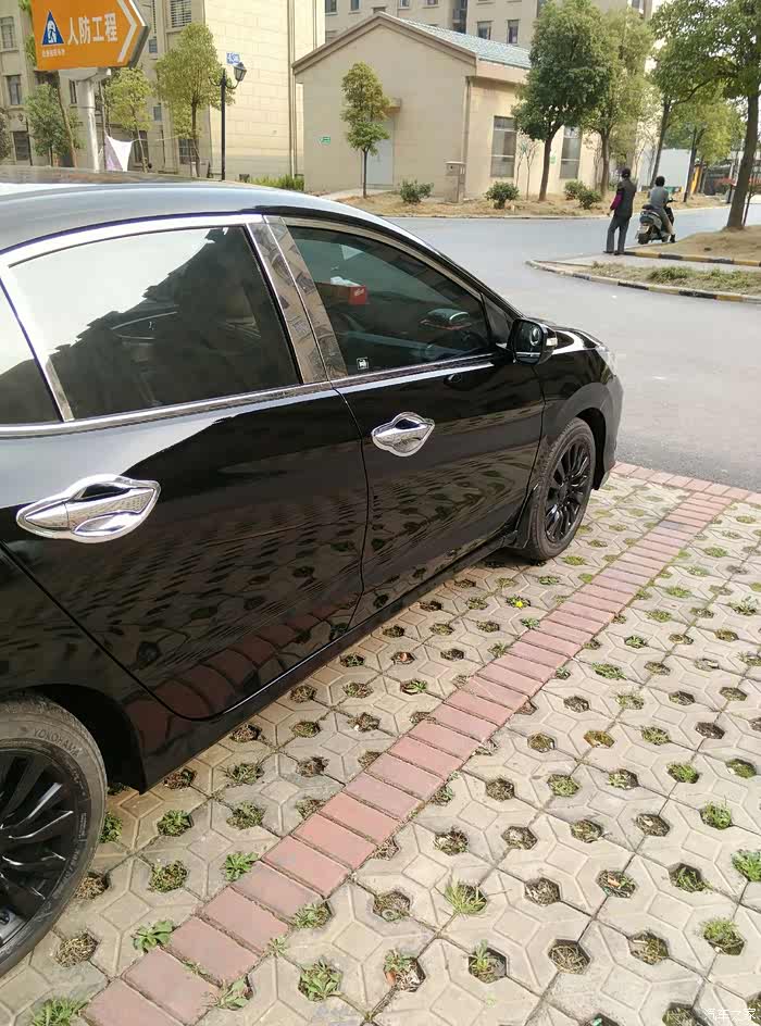 这个喷漆效果还可以吧