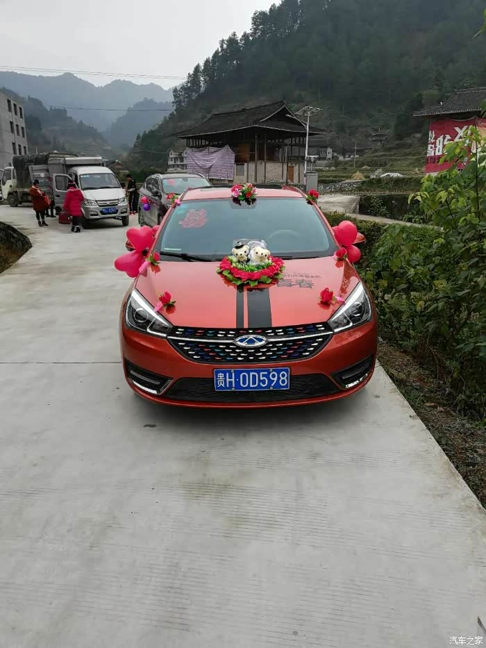 小艾主婚车!一起见证一场贵州苗族的婚礼!(多图申精)