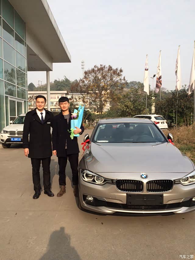 2017款宝马320li提车作业和用车体验