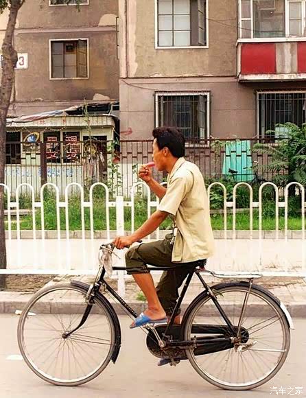 北京1995年