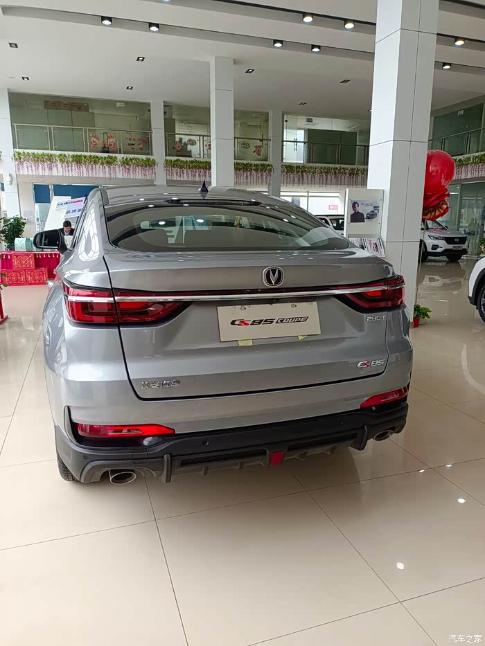 cs85coupe这款豪华轿跑给我的感觉摆哪里都好看