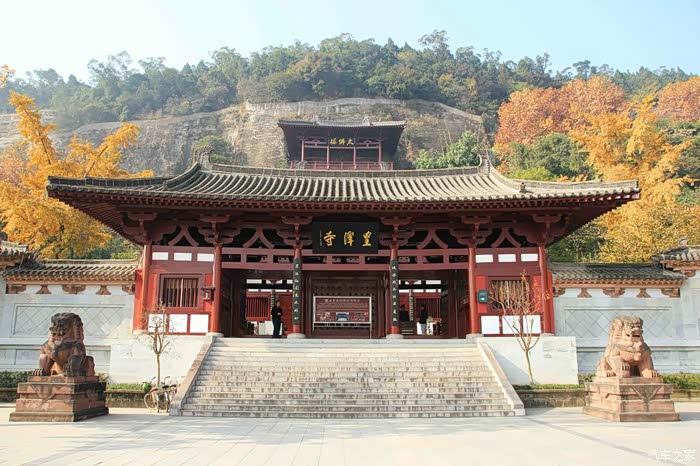 深圳cs75官方车友会296神话畅玩一代女皇武则天故里