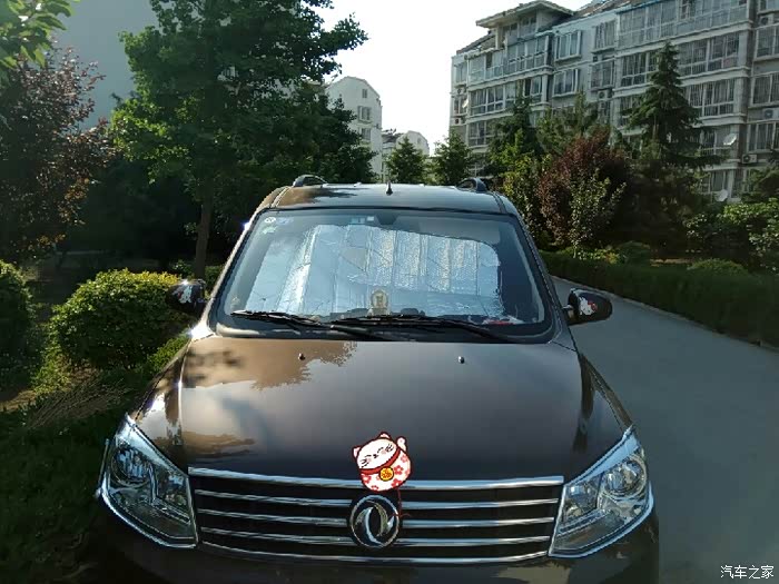 8公里风光改装,超酷,我是女生呦_东风风光330论坛_汽车之家论坛