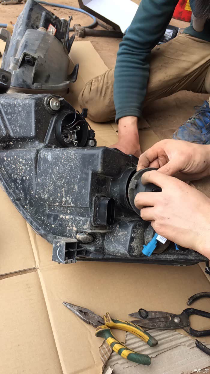 【图】换了氙气大灯_奇瑞e3论坛_汽车之家论坛