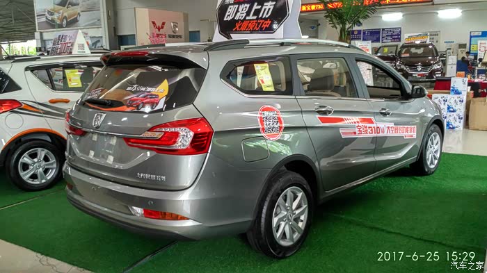 宏光s1尊享型和310瓦罐