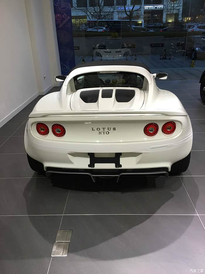 【图】elise s现车_路特斯论坛_汽车之家论坛