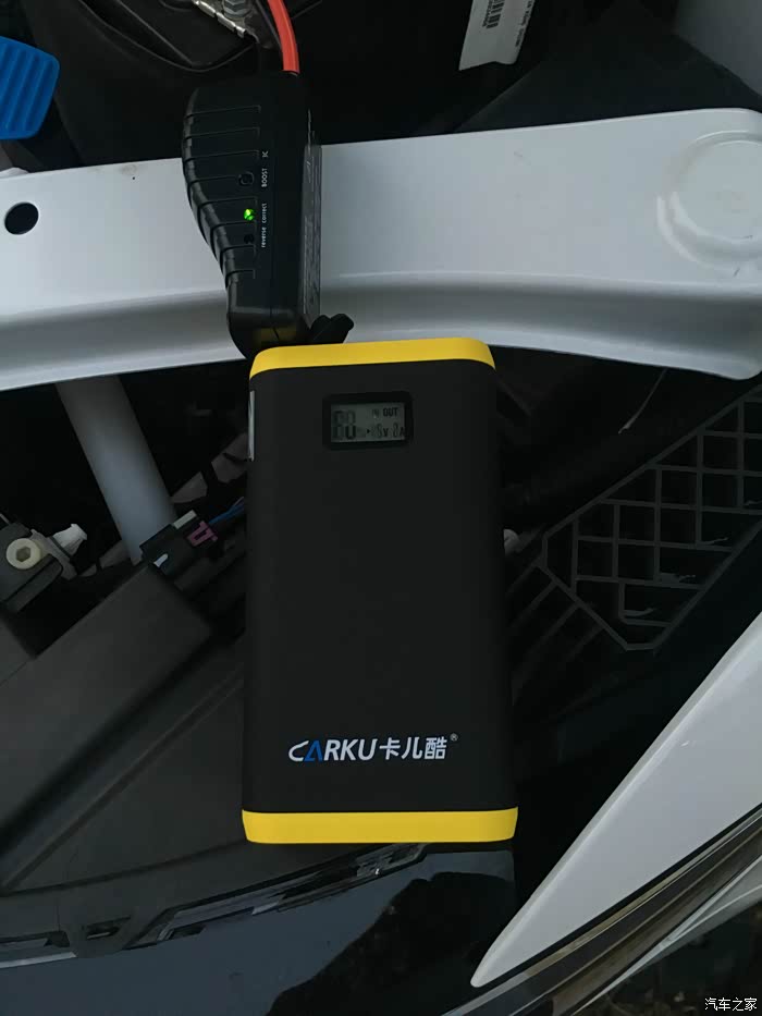 因为有你,从此不再畏惧亏电