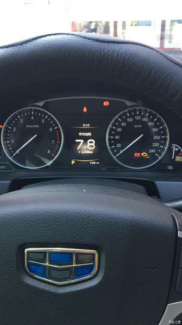 博瑞2.4,屌丝无法承受的油耗!