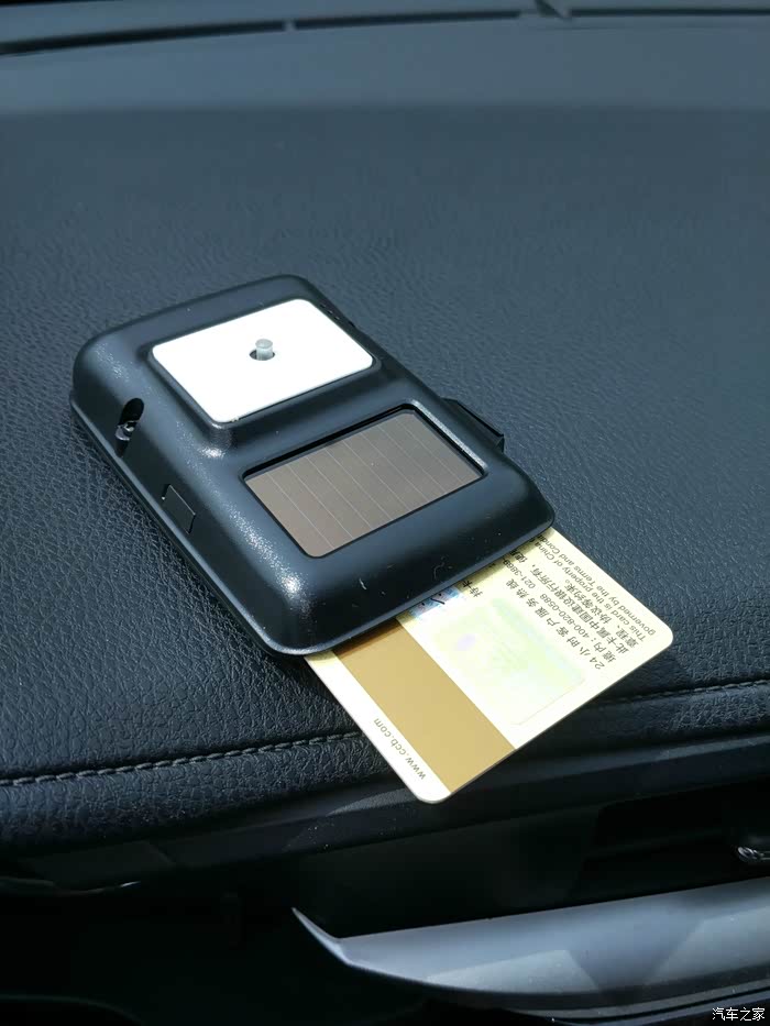 办好了建行苏通卡etc,记账式,设备免费,貌似不是实时扣费?