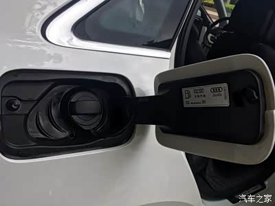 2017款奥迪a4l 45 quattro 25周年特别版提车