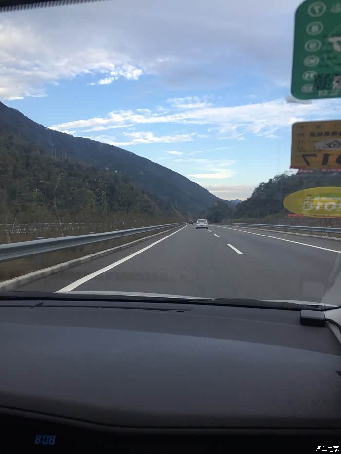 26日凌晨4点准时开路深圳龙岗重庆回家