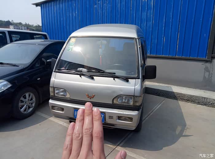 五菱6330保养作业