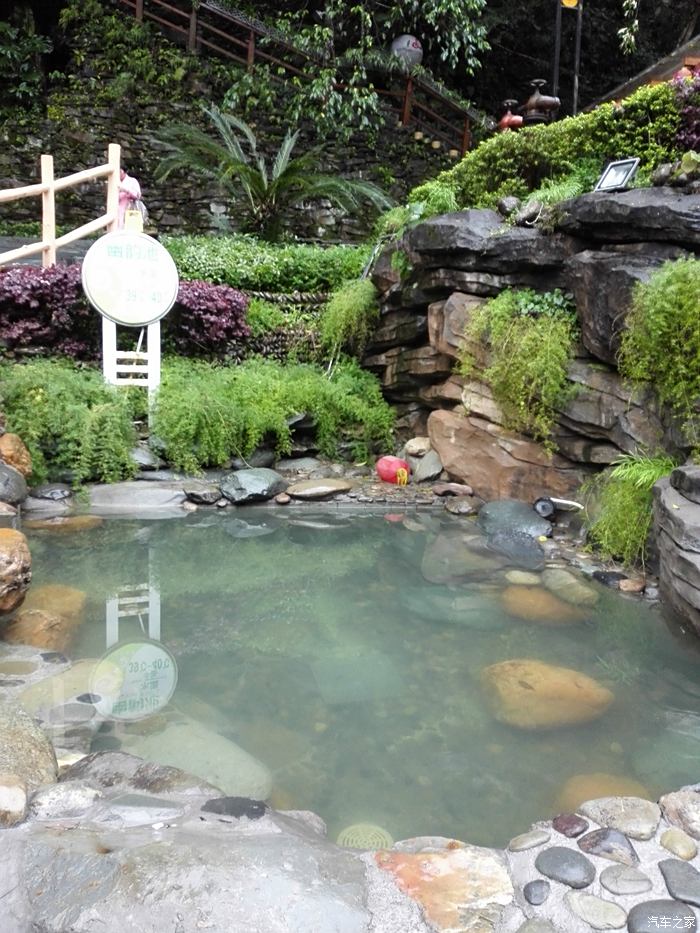 阳春热水温泉图片