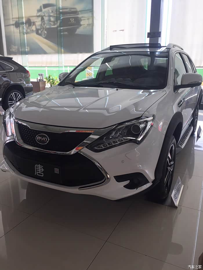 看中比亚迪唐错svu车型纯电续航80公里