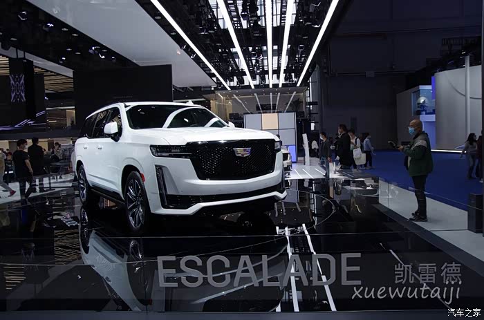 2021年上海国际车展其他展馆掠影