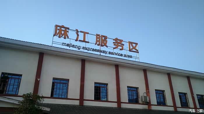 春节狂奔2千多公里体验传说中的玻璃栈道