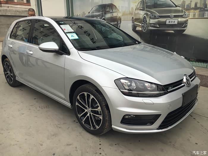 【图】2016款rline换r钥匙头_高尔夫论坛_汽车之家论坛