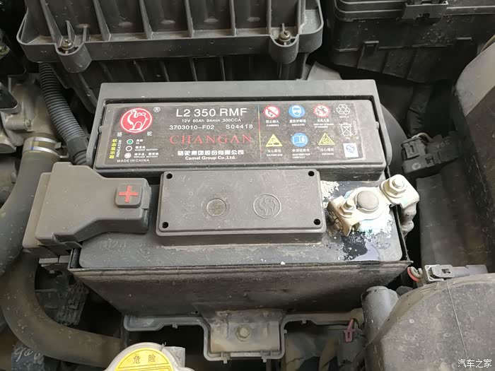 【图】(求解)更换蓄电池_逸动/逸动xt论坛_汽车之家论坛