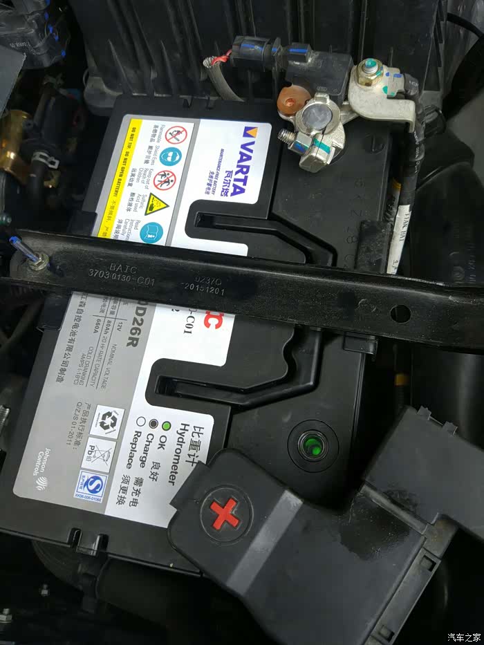 【图】三保了,一转眼就是一年_北汽幻速s6论坛_汽车之家论坛