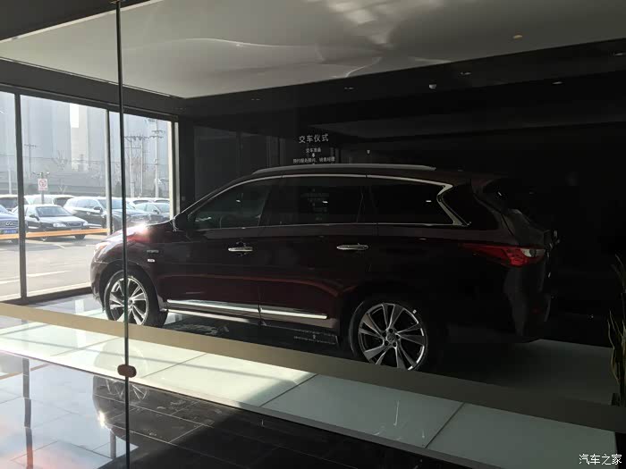 猪肝红大六博瑞提车记!