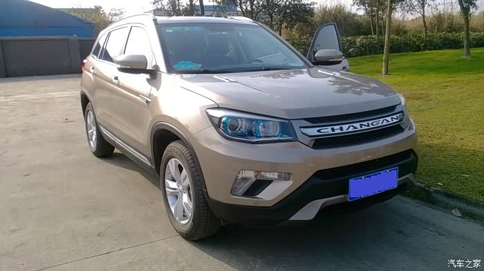 【图】成都龙腾 为钛金灰75简单装饰添置用品_长安cs75论坛_汽车之家