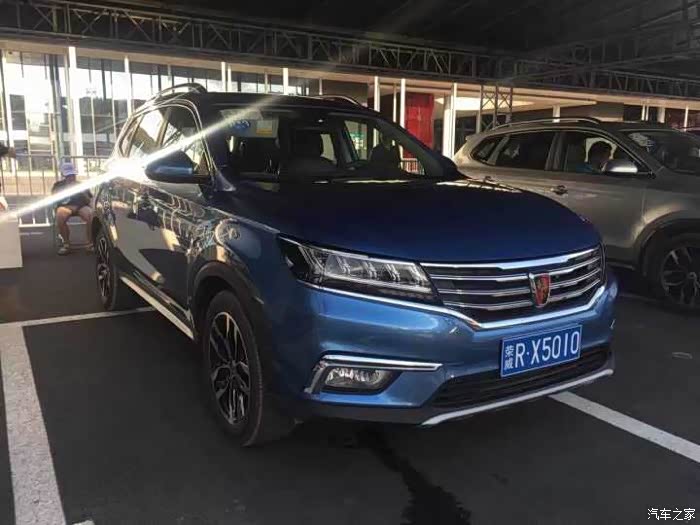 【图】那个颜色漂亮 大家评评_荣威rx5论坛_汽车之家论坛