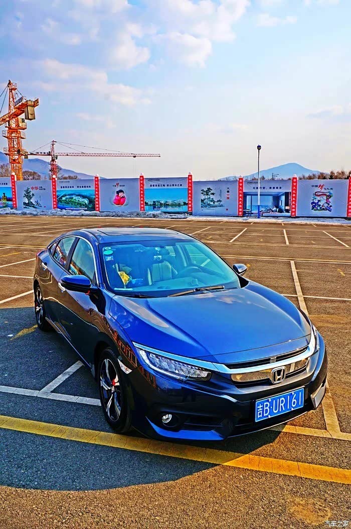 思域论坛_汽车之家论坛