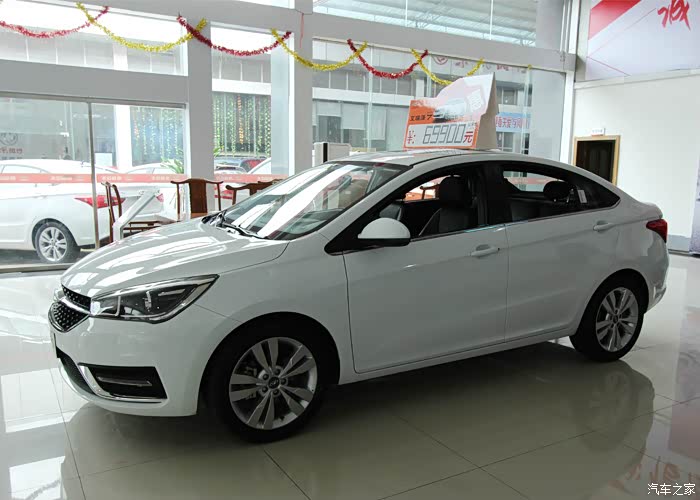 手动领锐白色艾瑞泽5疯狂提车超清艾5就是爱自己