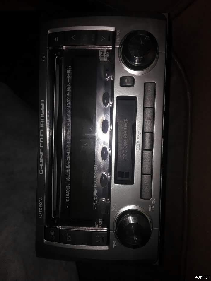 一辆家里人练手用的05年花冠cd坏了,求个拆装cd