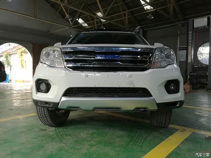 11款24大嘴变小嘴