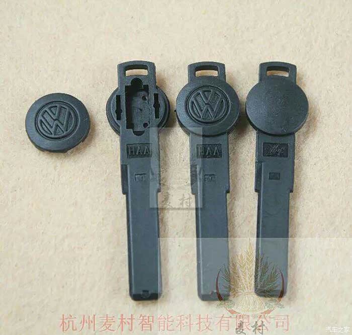 【图】关于16款防盗芯片_明锐论坛_汽车之家论坛