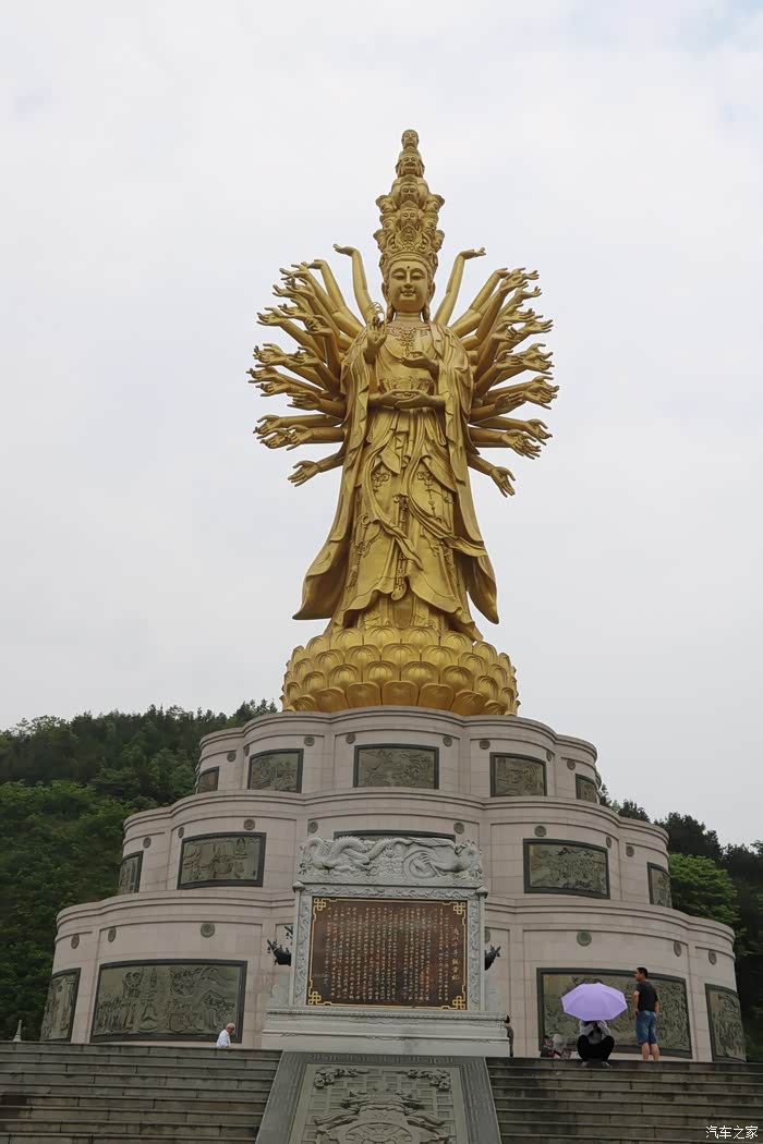天津一汽新骏派d60杯春末夏初好时节造访沩山密印寺