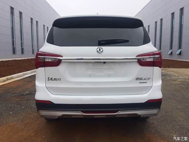 x7最新改款车型图片换是三条杠漂亮啊