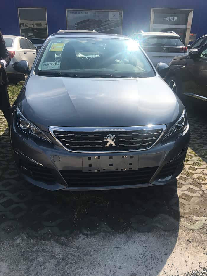 【图】铂金灰--英雄之选,追梦前行._标致308论坛_汽车之家论坛