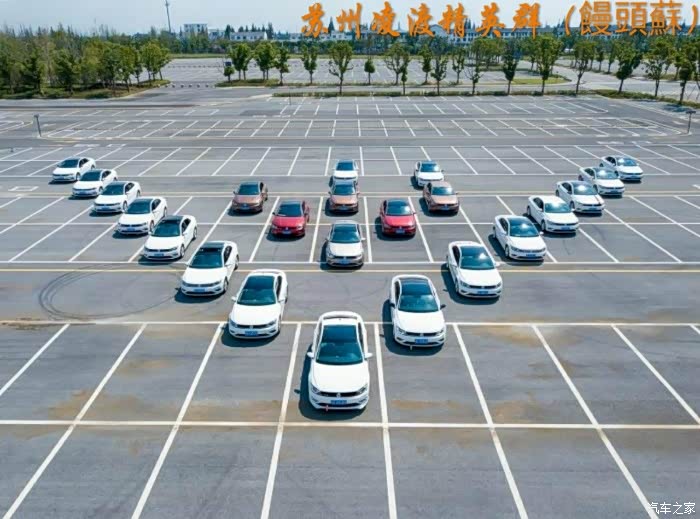 苏州凌渡精英群馒头苏2017秋季巅峰大聚回顾