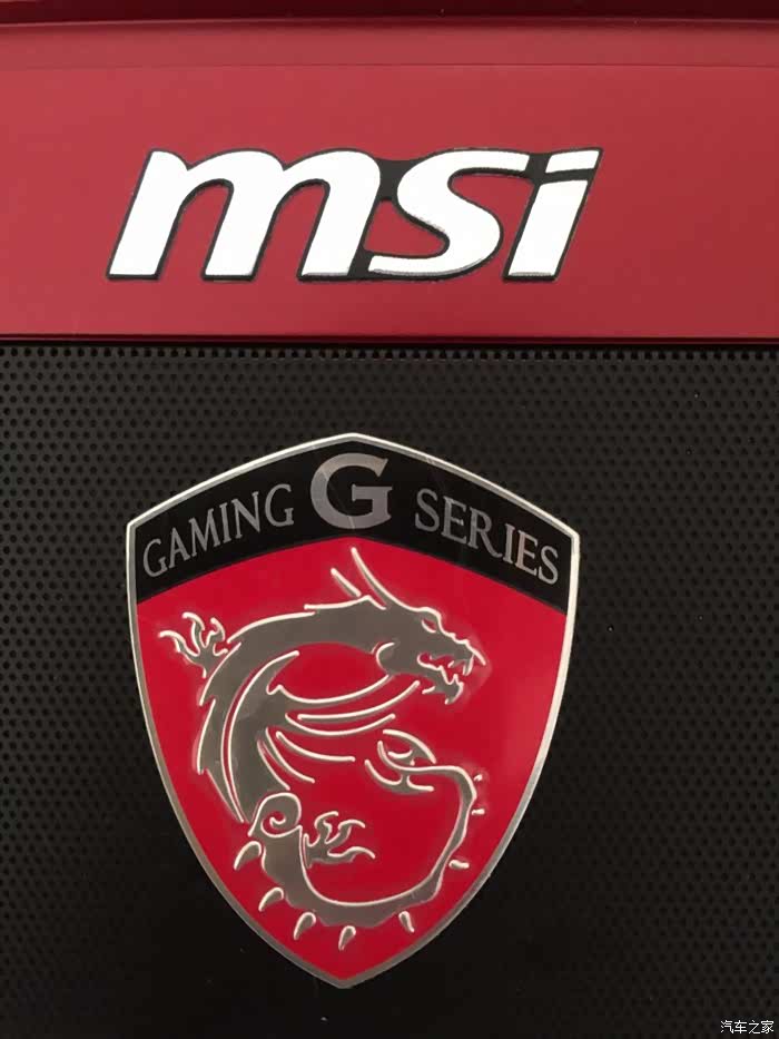 双11"剁手"季之电竞一体机开箱分享