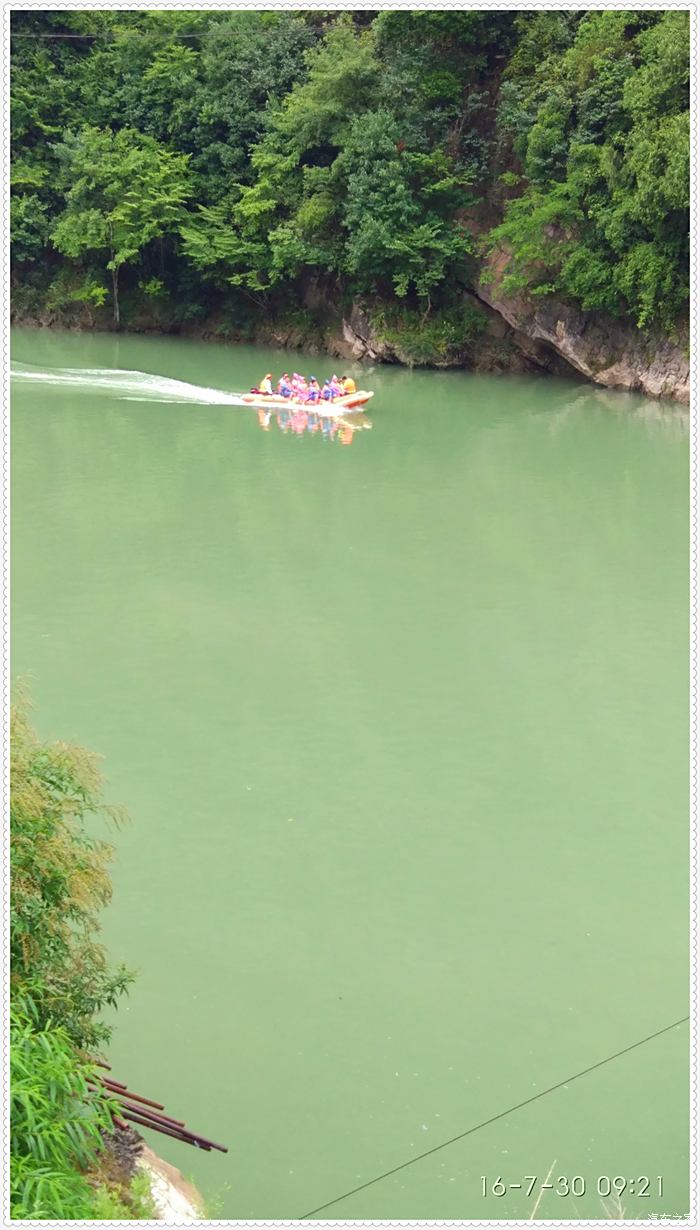巴中诺水河漂流图片