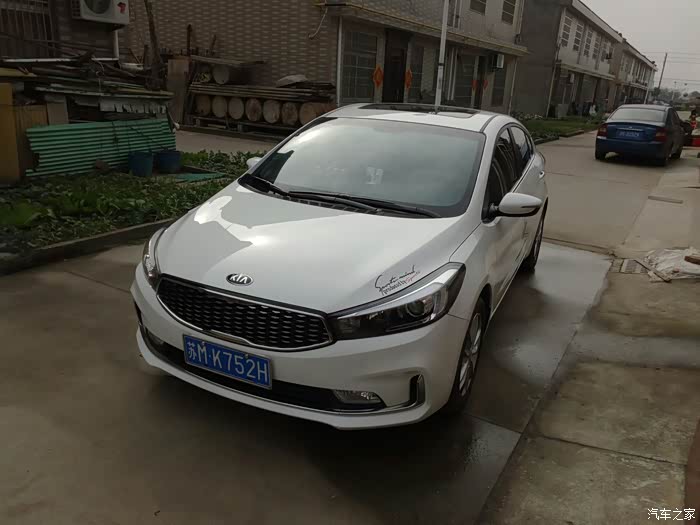 年三十,给三儿洗白白打打蜡!顺便给大家拜个年!