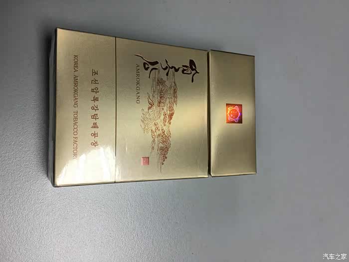 12到13盒,工艺 烟嘴接缝处还对齐.抽呛嗓子