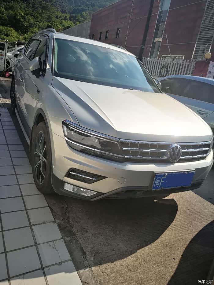 【图】途观献给全家暑假的礼物_途观/途观l论坛_汽车之家论坛