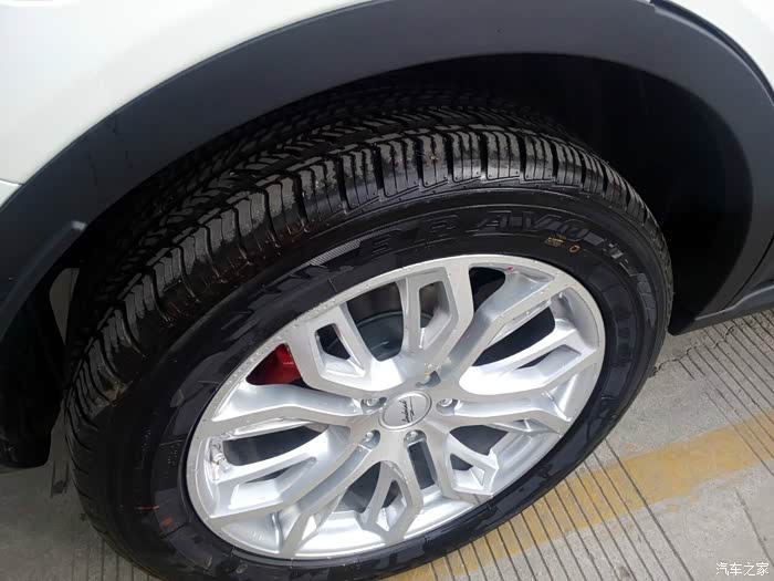 陆风x7旗舰版提车!