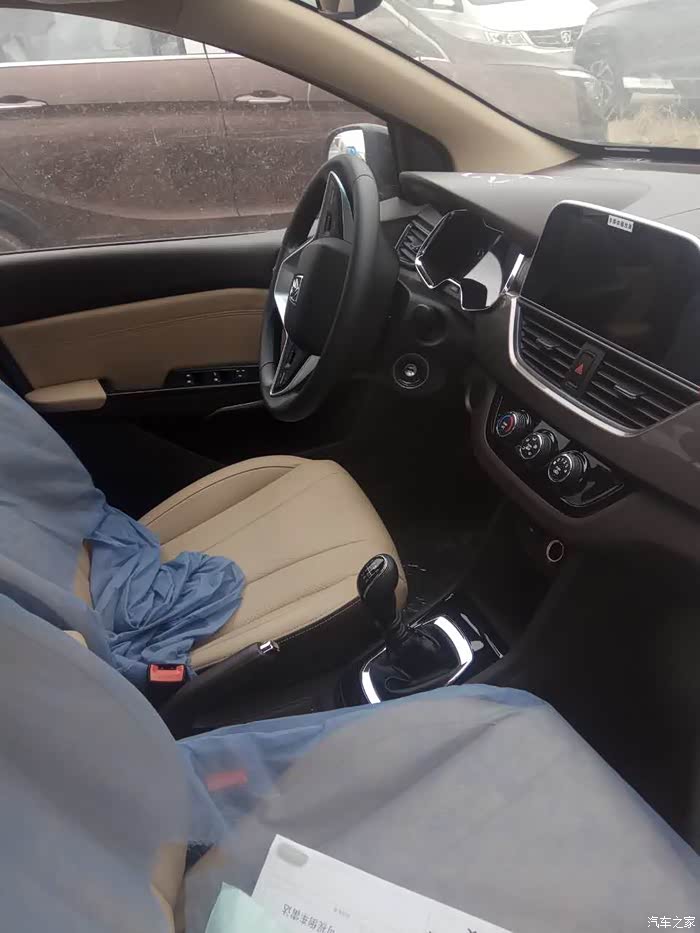 【图】黑色310w到啦_宝骏310w论坛_汽车之家论坛